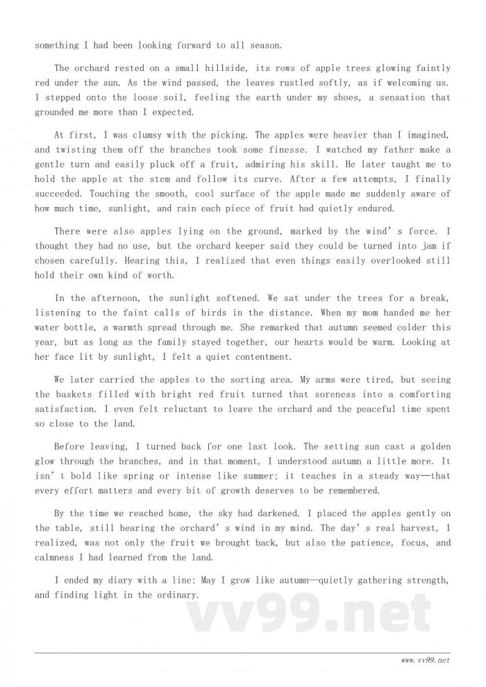 我的秋日记录:一次难忘的收获体验日记500字 我的秋日记录:一次难忘的收获体验日记500字