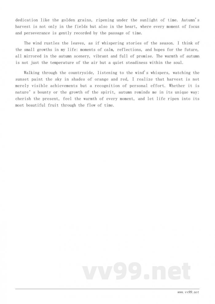 关于秋季丰收主题的随笔:记录自然与心灵的双重收获(400字) 关于秋季丰收主题的随笔:记录自然与心灵的双重收获(400字)