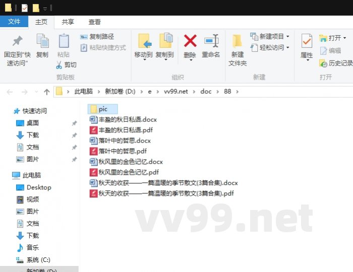 秋天的收获——一篇温暖的季节散文 秋天的收获——一篇温暖的季节散文