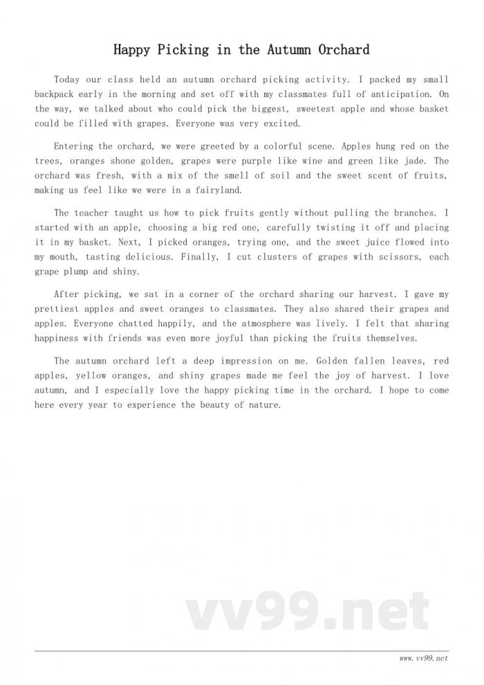 小学生秋天的果园采摘记三年级日记 小学生秋天的果园采摘记三年级日记
