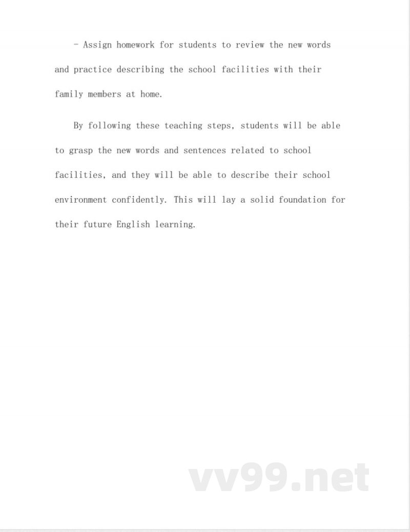 外研版三年级英语上册教学设计 外研版三年级英语上册教学设计