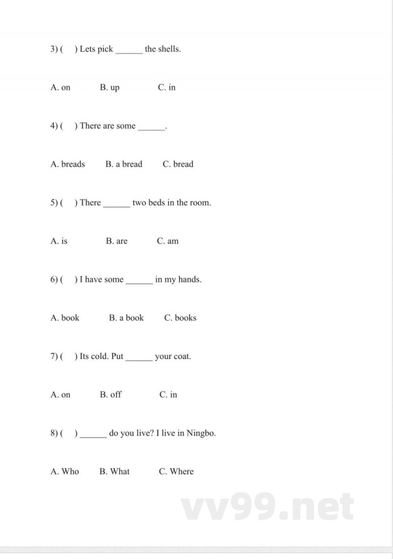 外研版小学一年级英语下册第七单元练习题 外研版小学一年级英语下册第七单元练习题