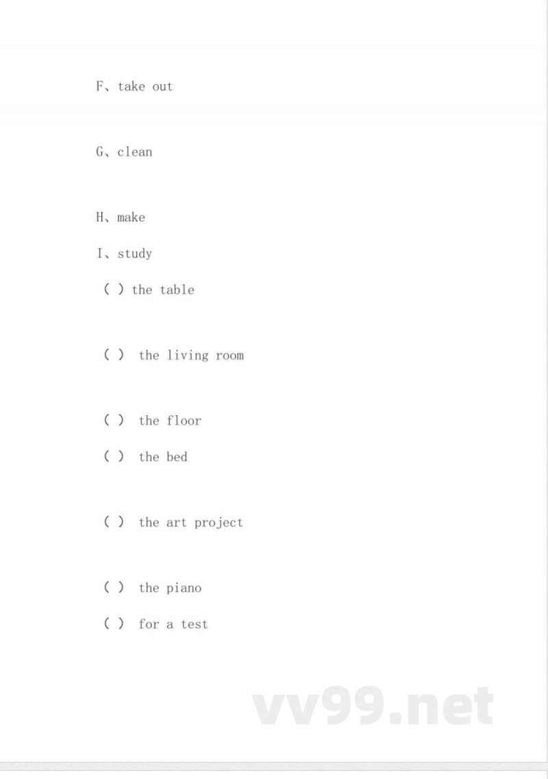 五年级下册英语 (人教新起点)五年级英语下册单元练习题(1) 五年级下册英语 (人教新起点)五年级英语下册单元练习题(1)