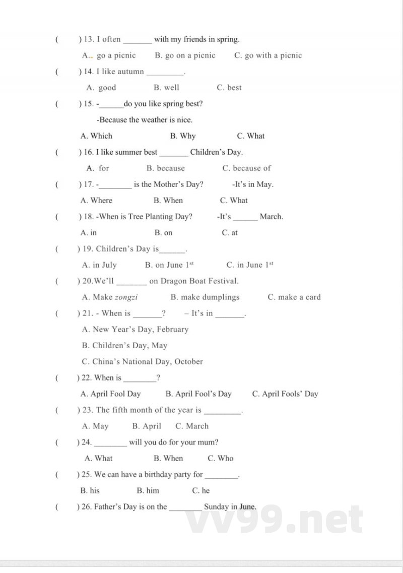 英语 五年级下册英语期末专项卷-单选 人教PEP(含答案) 英语 五年级下册英语期末专项卷-单选 人教PEP(含答案)