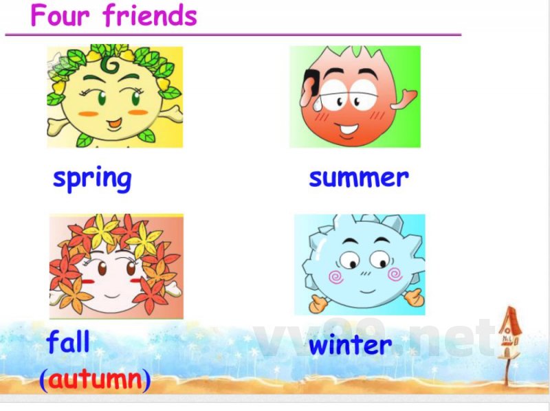 二年级下册英语 (人教新起点)二年级英语下册课件 Unit 10(5) 二年级下册英语 (人教新起点)二年级英语下册课件 Unit 10(5)