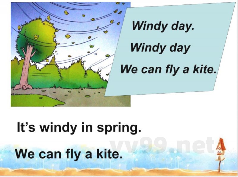 二年级下册英语 (人教新起点)二年级英语下册课件 Unit 10(5) 二年级下册英语 (人教新起点)二年级英语下册课件 Unit 10(5)