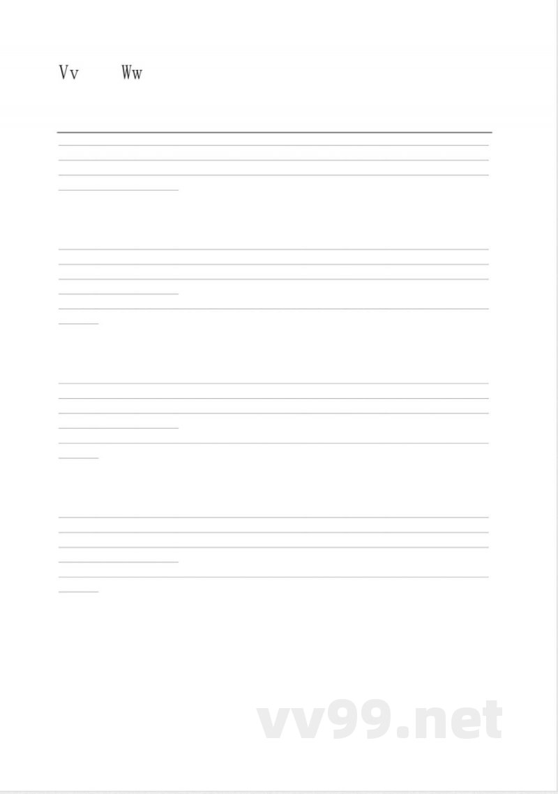 二年级下册英语 (人教新起点)二年级英语下册 期末测试题 二年级下册英语 (人教新起点)二年级英语下册 期末测试题