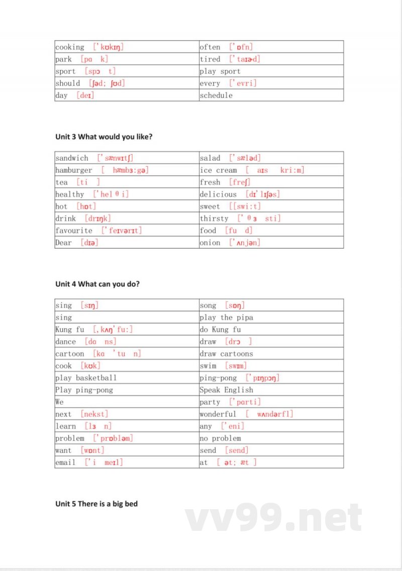 人教PEP版小学英语五年级上册单词默写 人教PEP版小学英语五年级上册单词默写