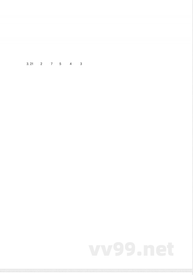 四年级上册 苏教版数学四单元课时.3 四年级上册 苏教版数学四单元课时.3