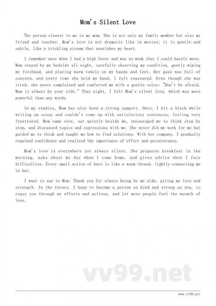 我最亲的人作文400字:写给妈妈的温暖亲情记叙文 我最亲的人作文400字:写给妈妈的温暖亲情记叙文