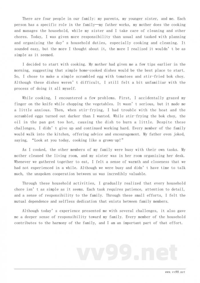 当家做主:我的一天与家庭的互动 当家做主:我的一天与家庭的互动