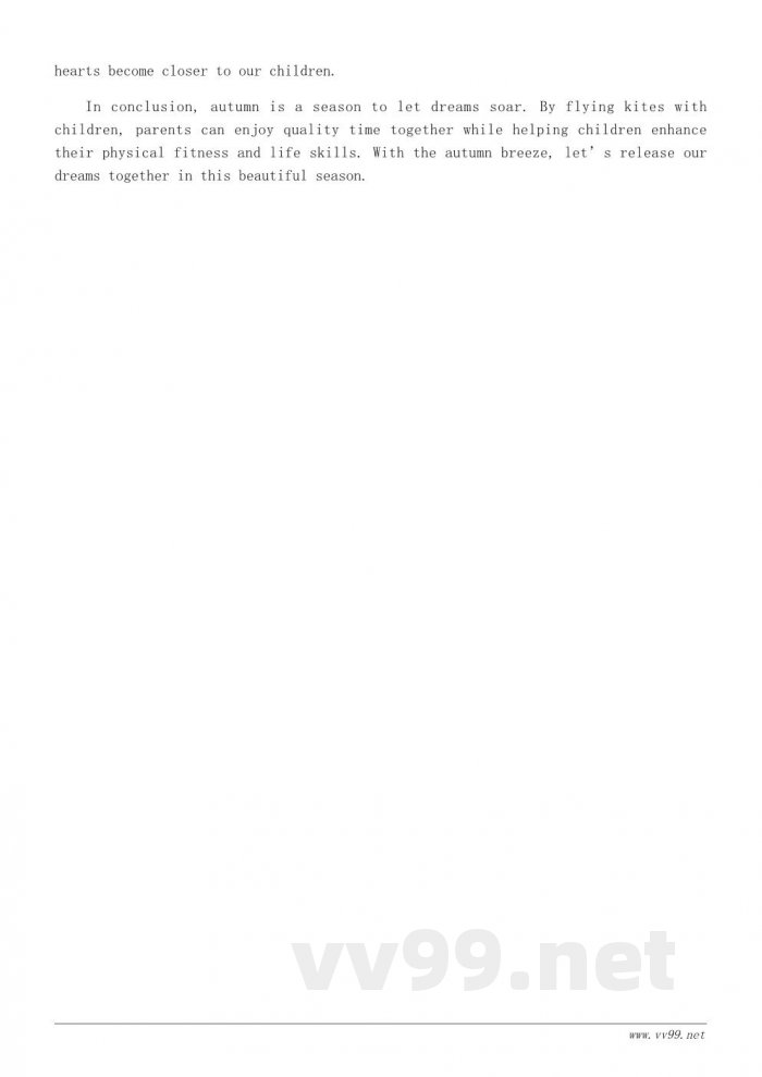 秋天放风筝的亲子活动：让孩子在秋风中释放天性