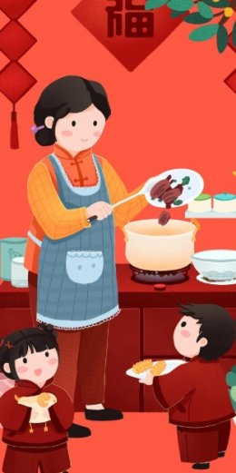 家乡的习俗-唯久文档