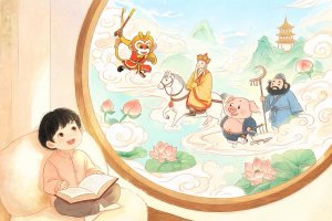 读《西游记》有感文档大全